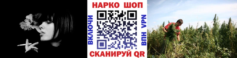 Виды наркоты Рассказово A PVP  БУТИРАТ  MEGA маркетплейс  ГАШИШ  АМФ  COCAIN  Бошки Шишки  Галлюциногенные грибы  Мефедрон 
