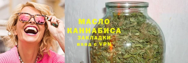 mdma Няндома
