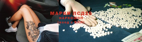 apvp Нягань