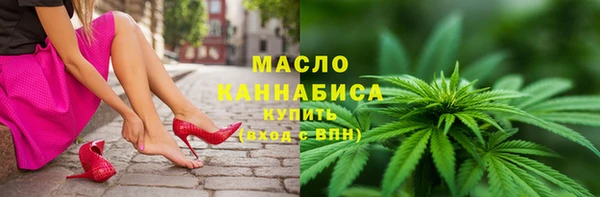 mdma Няндома