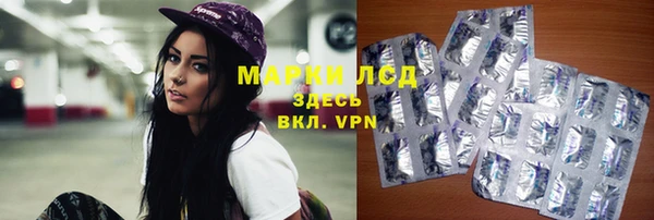 apvp Нягань