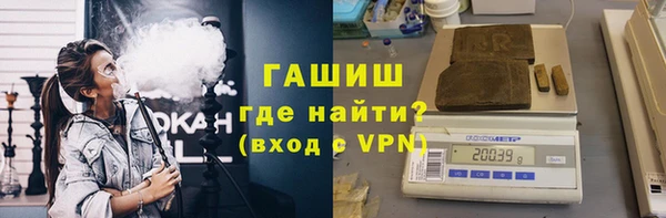 меф Нязепетровск
