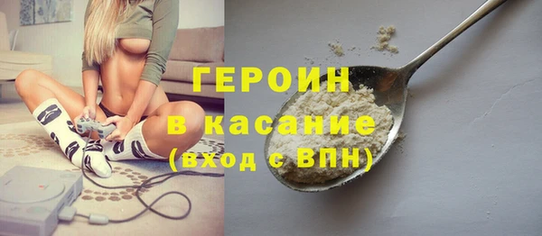 mdma Няндома