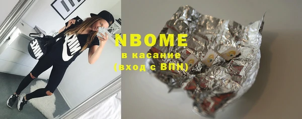 mdma Няндома