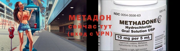 apvp Нягань