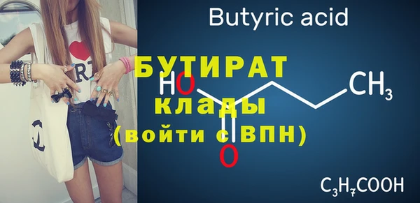 apvp Нягань