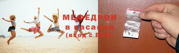 mdma Няндома