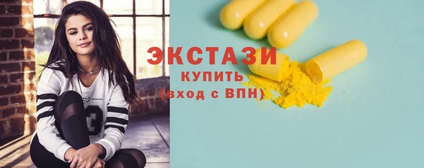 apvp Нягань