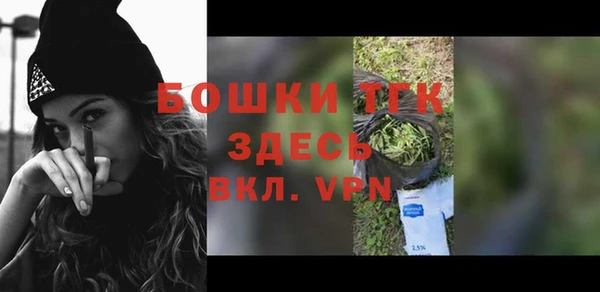 mdma Няндома