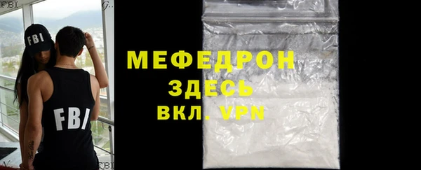mdma Няндома