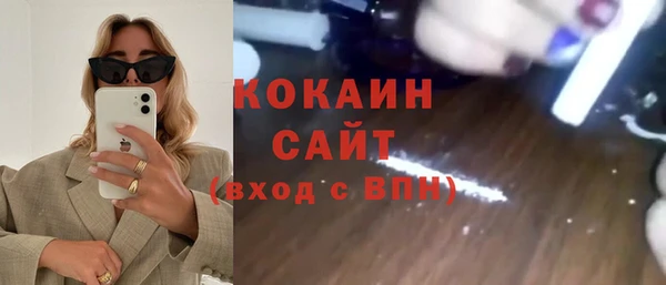 apvp Нягань