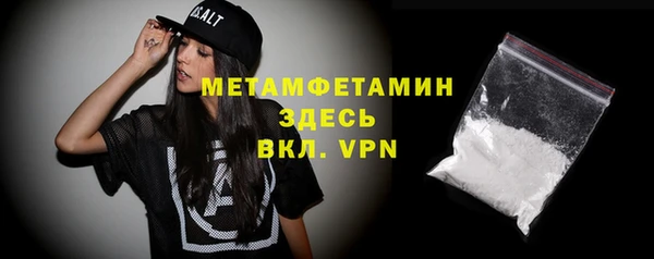 apvp Нягань
