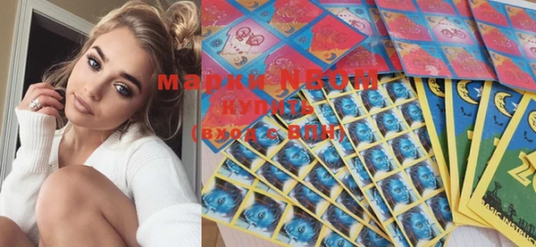 mdma Няндома