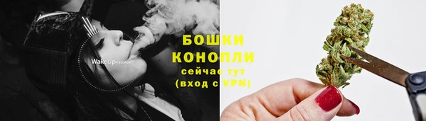 меф Нязепетровск