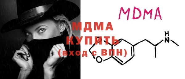 apvp Нягань