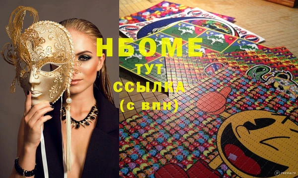 apvp Нягань