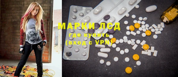 mdma Няндома
