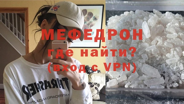 mdma Няндома