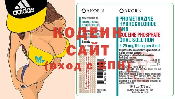 mdma Няндома