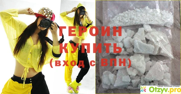 apvp Нягань