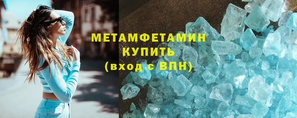 mdma Няндома