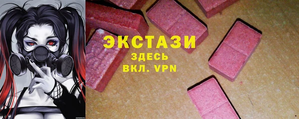 меф Нязепетровск