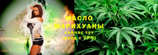 mdma Няндома