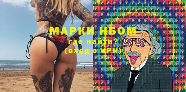 mdma Няндома