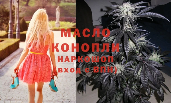 apvp Нягань