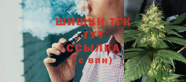 mdma Няндома