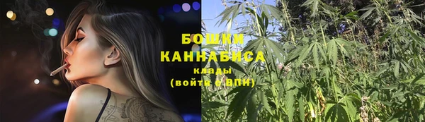 меф Нязепетровск