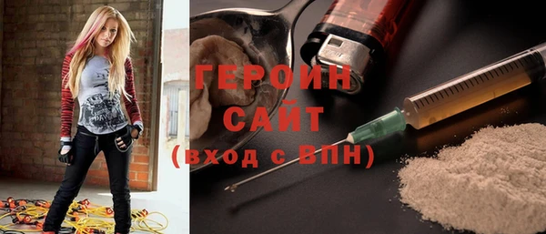 apvp Нягань