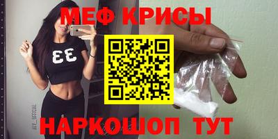 ГАЛЛЮЦИНОГЕННЫЕ ГРИБЫ Шебекино