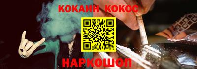 2c-b Чебоксары