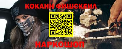 ГАЛЛЮЦИНОГЕННЫЕ ГРИБЫ Шебекино