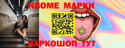амф Чапаевск