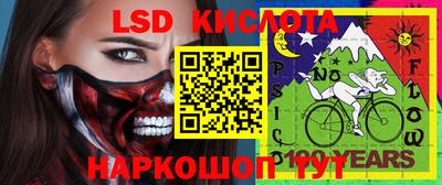 амф Чапаевск