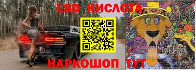 2c-b Чебоксары