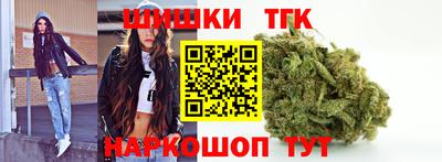 мефедрон Шахты