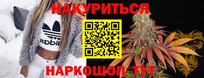 2c-b Чебоксары