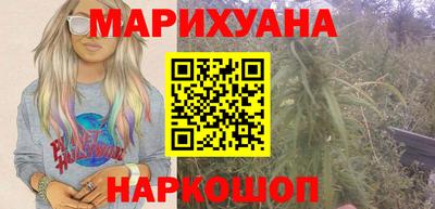 2c-b Чебоксары