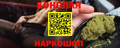 наркотики Чебаркуль