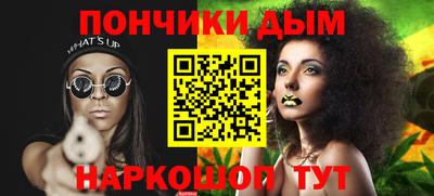 ГАЛЛЮЦИНОГЕННЫЕ ГРИБЫ Шебекино