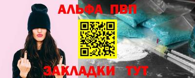 2c-b Чебоксары