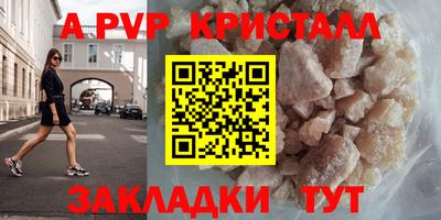 2c-b Чебоксары