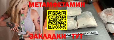 ГАЛЛЮЦИНОГЕННЫЕ ГРИБЫ Шебекино