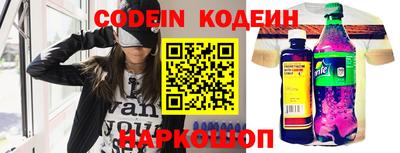 амф Чапаевск