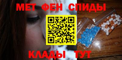 2c-b Чебоксары