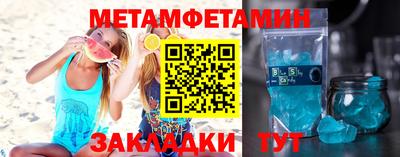 ГАЛЛЮЦИНОГЕННЫЕ ГРИБЫ Шебекино