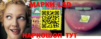 мефедрон Шахты